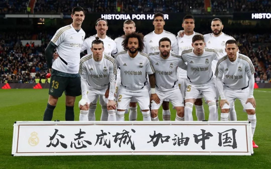 为不少欠发