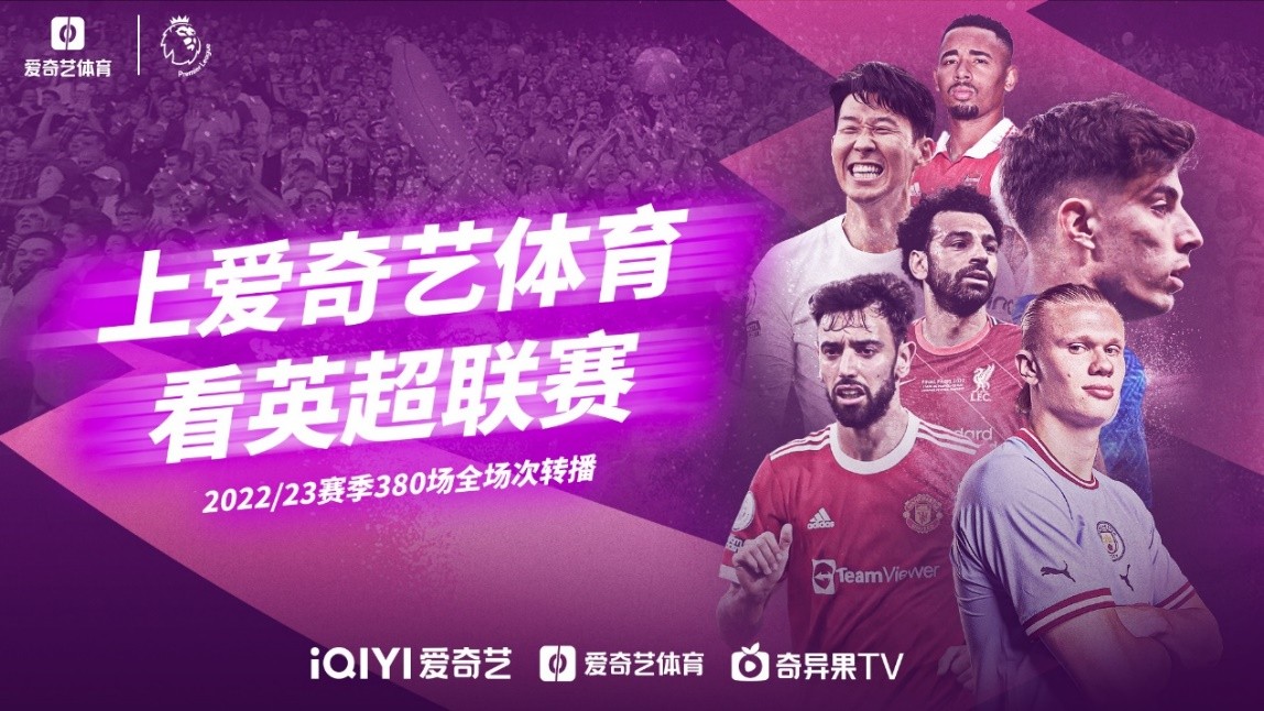 从心理学看