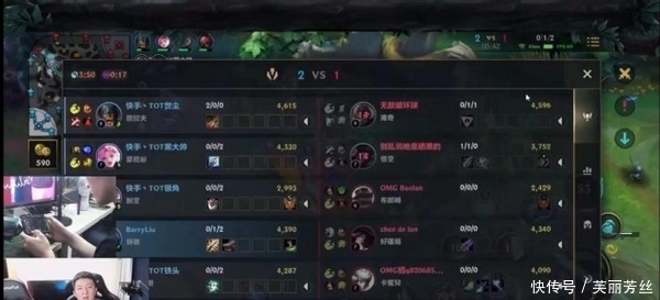 一次较量 一次较量